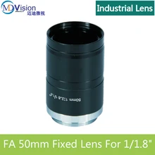 Машина Vision HD 5MP FA 1/1. " 50 мм C-Mount промышленный объектив без искажений профессиональный промышленный объектив