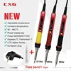 2022 NEWEST 110V/220V EU/US/AU  ROHS CXG E60WT/90WT/110WT LCD Temperature Digital LED Adjustable Electric Soldering Iron+tips ► Photo 1/5