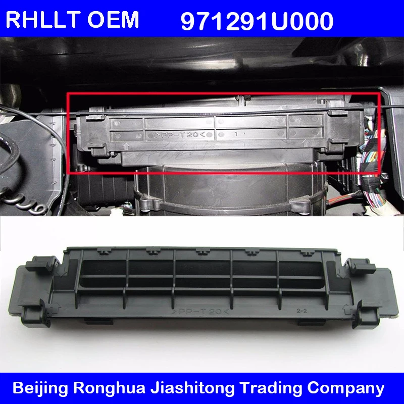 Запчасти OEM крышка воздушного фильтра в сборе для Hyundai 2010 2012 Santa Fe Kia 2009 2016 Sorento