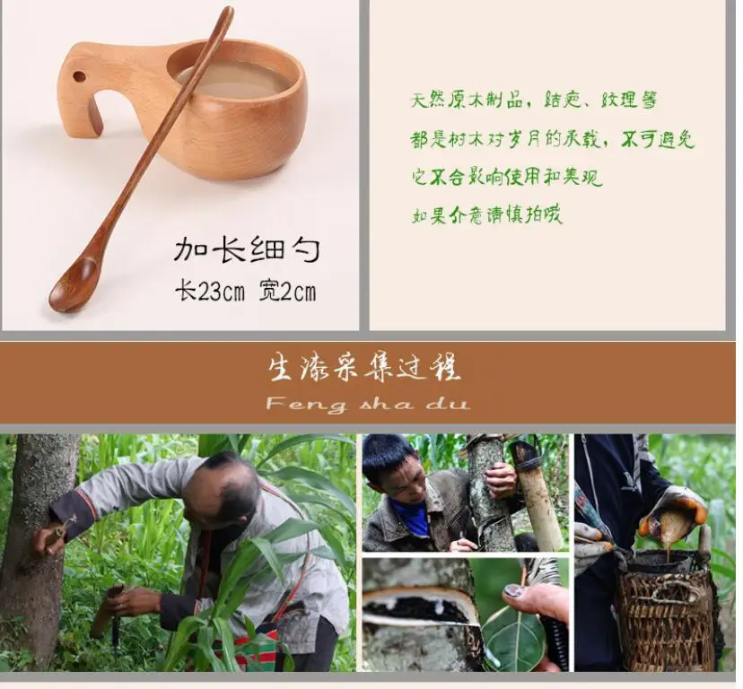 QQ截图20190708002605