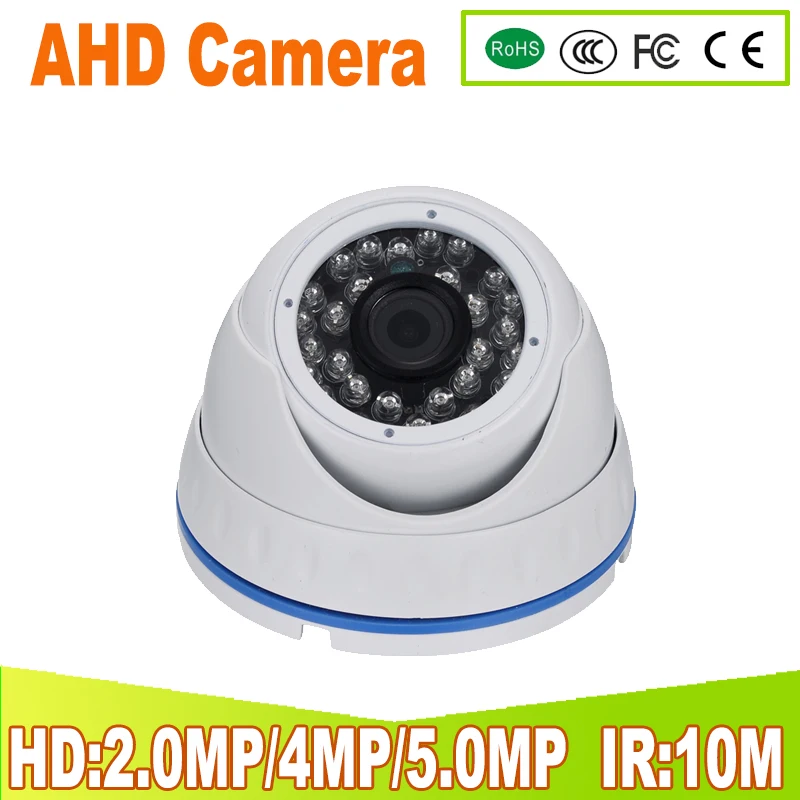 

720P 1080P 4MP 5MP AHD camera interior door home security camera with 24 nano infrared LED night vision device metal waterproof