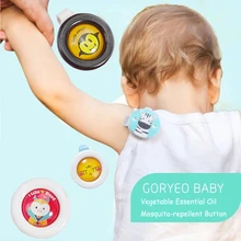 Младенцы Комаров Репеллент кнопки летом беременных женщин и детей эфирные масла Комаров Репеллент buttonsNobox