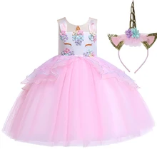 Платье с единорогом для девочек, угловые головные уборы, платья принцессы для девочек, подарок на день рождения, праздничная одежда, детский Рождественский костюм на Хэллоуин
