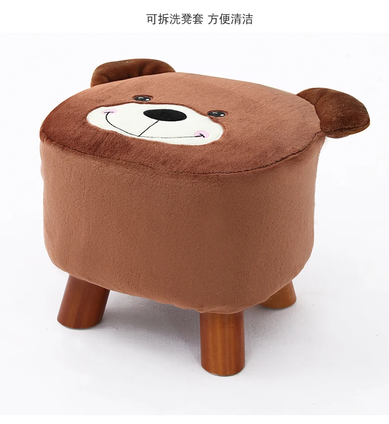 Box bear_10.jpg