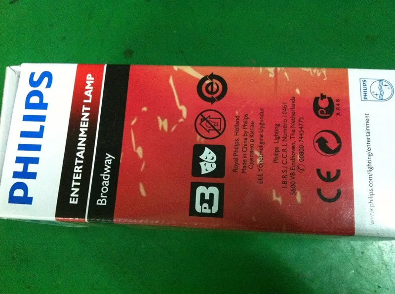 5R MSD LAMP 007