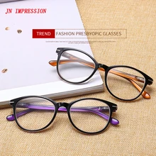 JN IMPRESSION, круглая оправа, очки для чтения, женские линзы из смолы, ультра-светильник, Жесткие очки высокого качества, 100-400