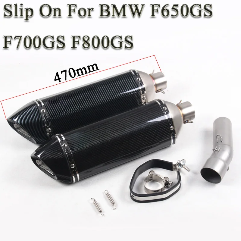 

F800GS Motorcycle Exhaust Pipe Escape Modified Middle Tube Link Pipe Carbon Fiber Muffler Slip-on For BMW F650GS F700GS F800GS