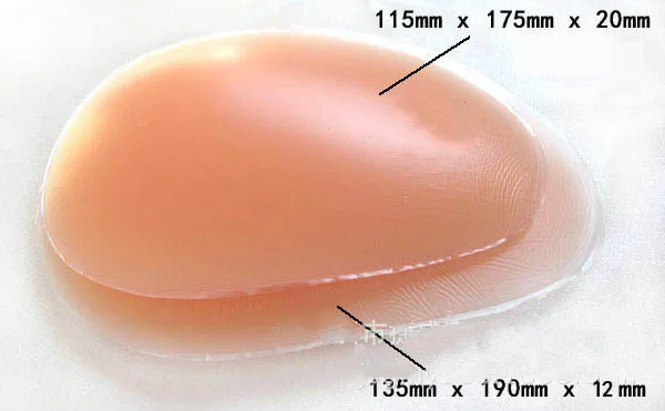 Большой Мягкий самоклеящийся слой может быть повторно использован силиконовый мягкий женский Прикладом Хип-ап Мягкий усилитель 200 г/300 г# cCD002