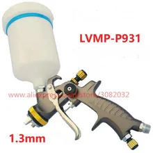 P931 Профессиональный пистолет-распылитель 1,3/1,7/2,0 мм LVMP Высокое качество пистолет-распылитель для краски/Автомобильная Краска Краскораспылитель/распылитель пистолет/пневматические инструменты