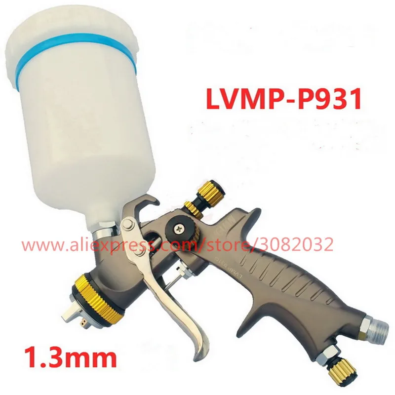 quality spray gun