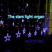 Спасательный зал звездный свет веревка органная звезда свет тело управление