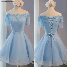 Небесно-Голубые Выпускные платья с открытыми плечами короткие трапециевидные рукава с аппликацией на шнуровке сзади платья на выпускной бал вечерние платья