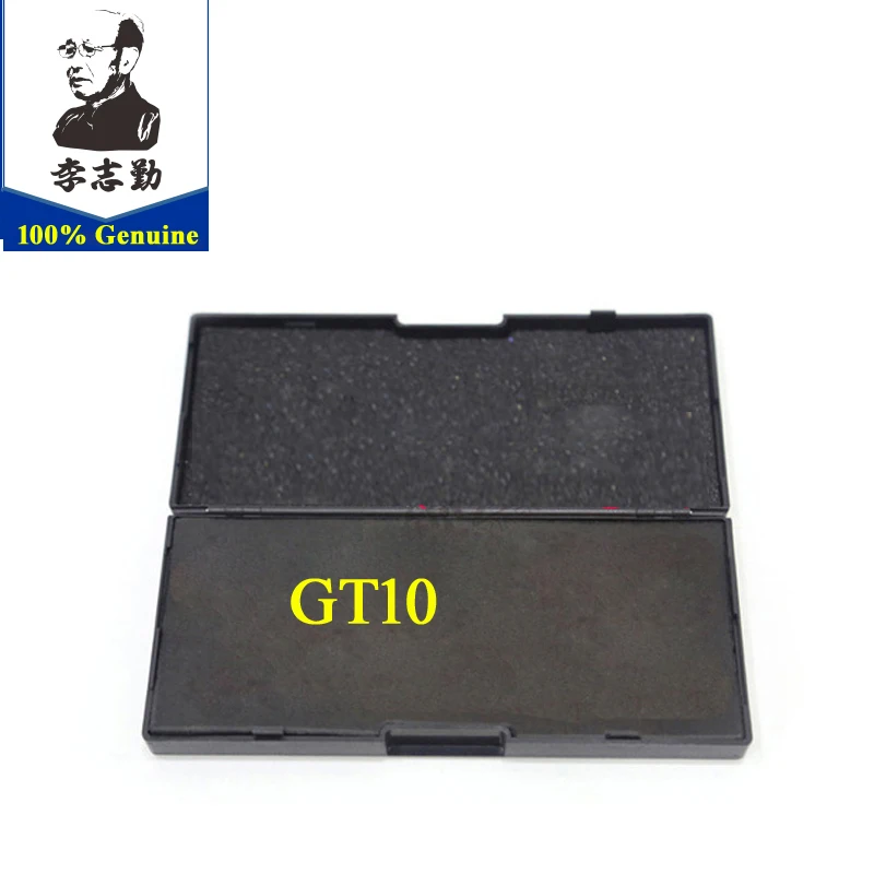 Высококачественный слесарный инструмент GT10 Lishi 2 в 1 | Автомобили и мотоциклы