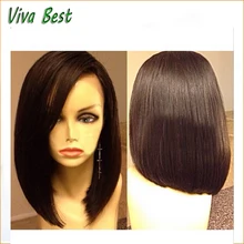 High quality 6A brazilian short wigs bob lace front wig & full lace wig glueless natural hairline for africa american