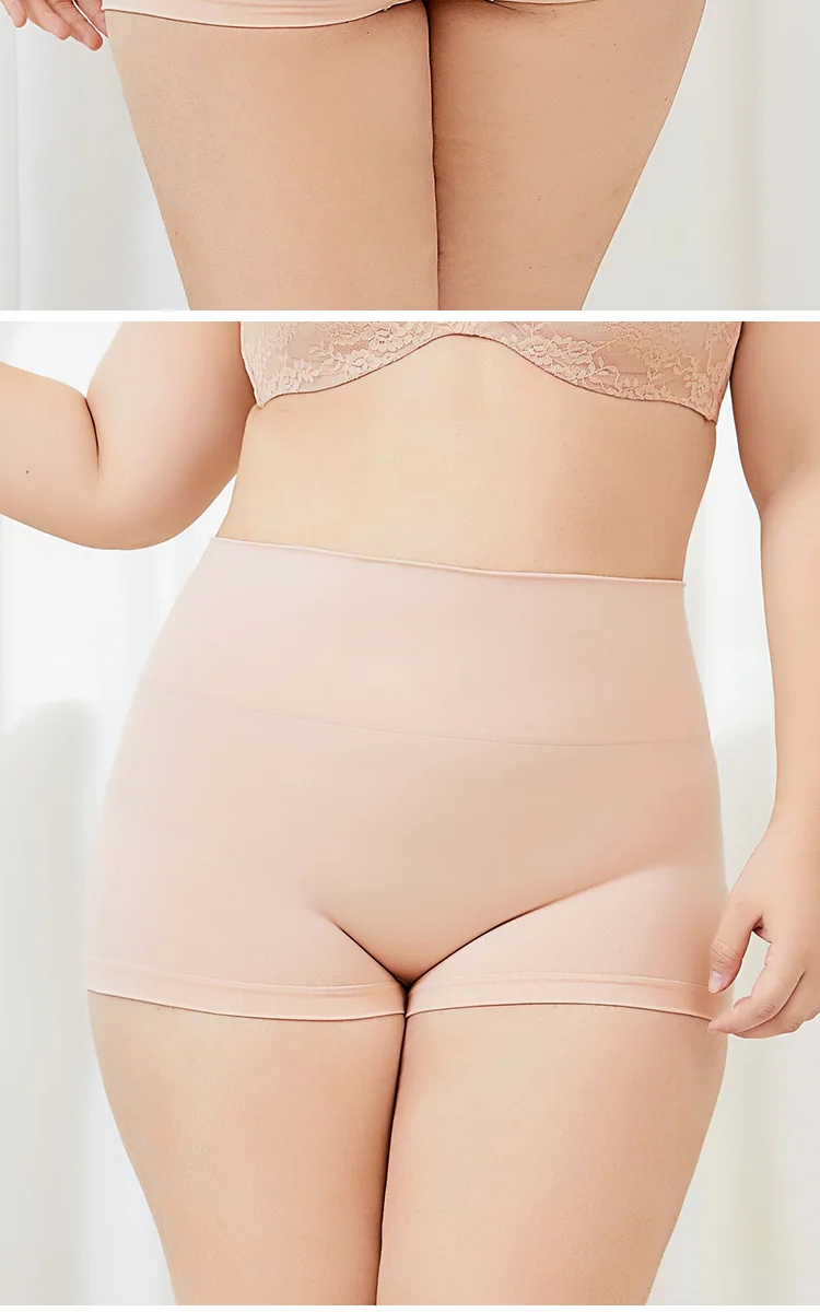 DELIMIRA Women's Plus Size Everyday Seamless Boyshort Tummy Control Shaping Panties