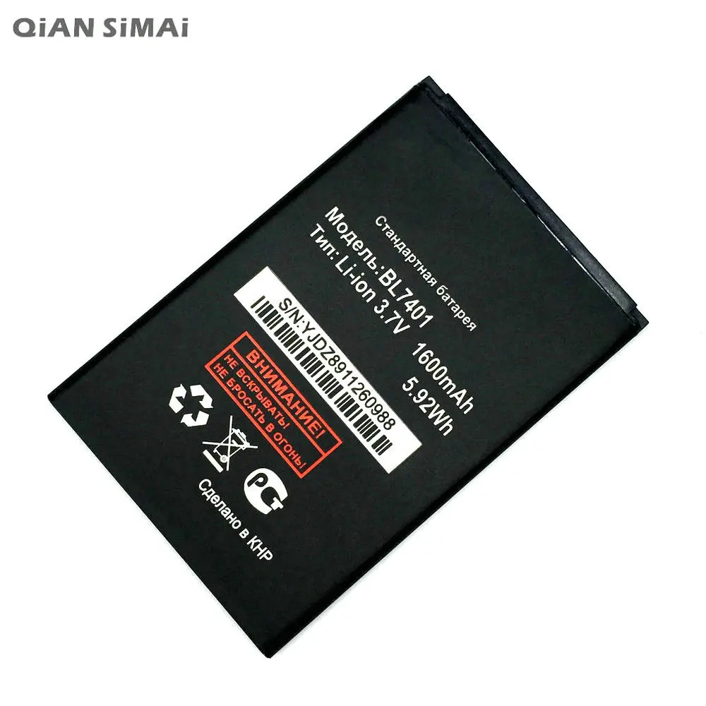 bl7401 (4)