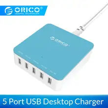 ORICO USB зарядное устройство 5 портов 40 Вт Макс выход микро USB Смарт зарядное устройство подходит для samsung Xiaomi huawei