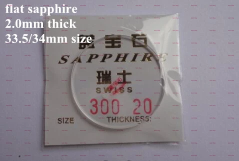 Free Shipping 1pc 2 0mm Thick 33 5 34mm Flat Sapphire Watch Glass Crystal Glass Part