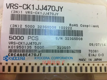 

Original brand new 0402x8 16P8R 47R CRC4A8E470JT = 10PCS CXM4000R =2PCS