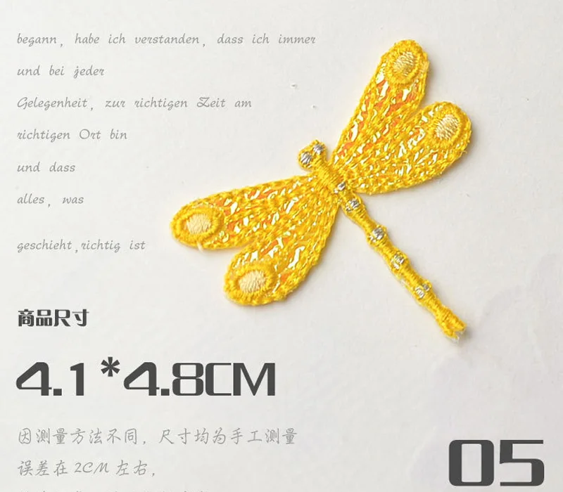 QQ20170627210744