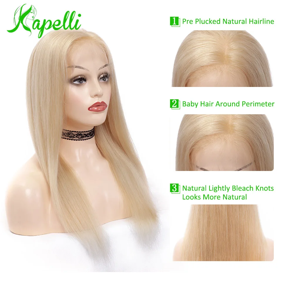 613straight human hair wigs