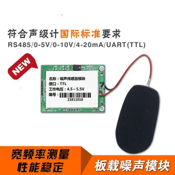 

Noise Module Noise Sensor 485uart Volume Sound Secondary Development of Single Chip Microcomputer Module TTL