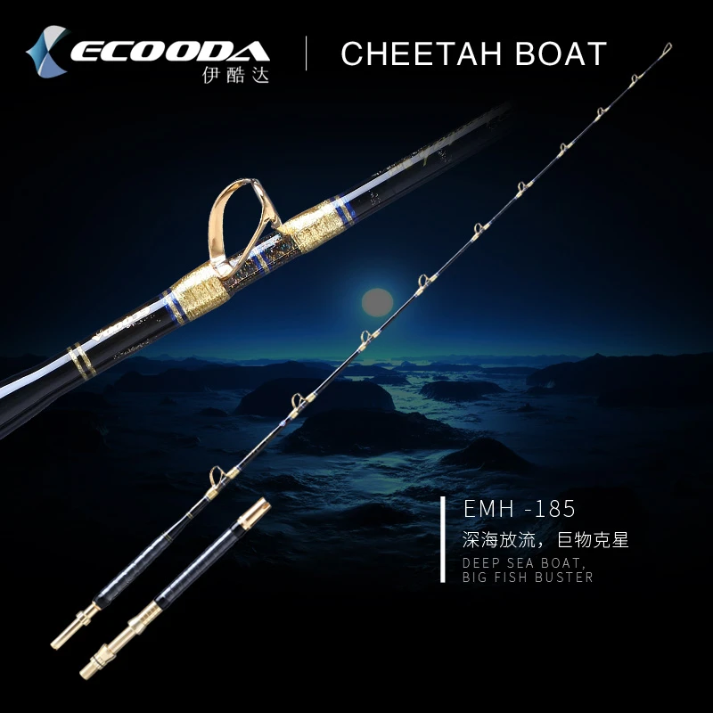 deep sea fishing rods,Save up to