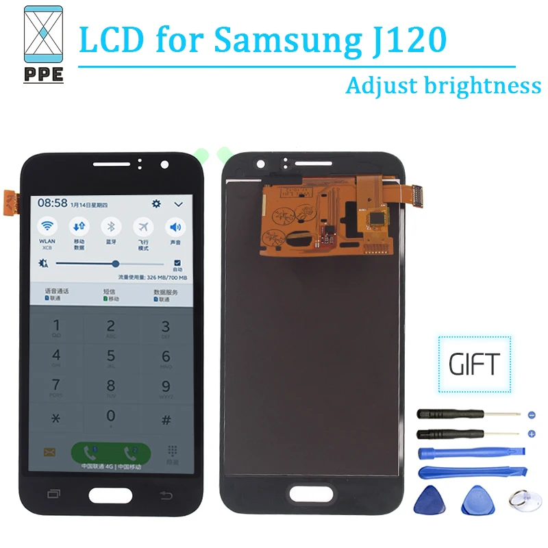 Отрегулировать Яркость ЖК Экран для samsung Galaxy J120 J1 2016 SM J120F J120H/DS J120M сенсорный