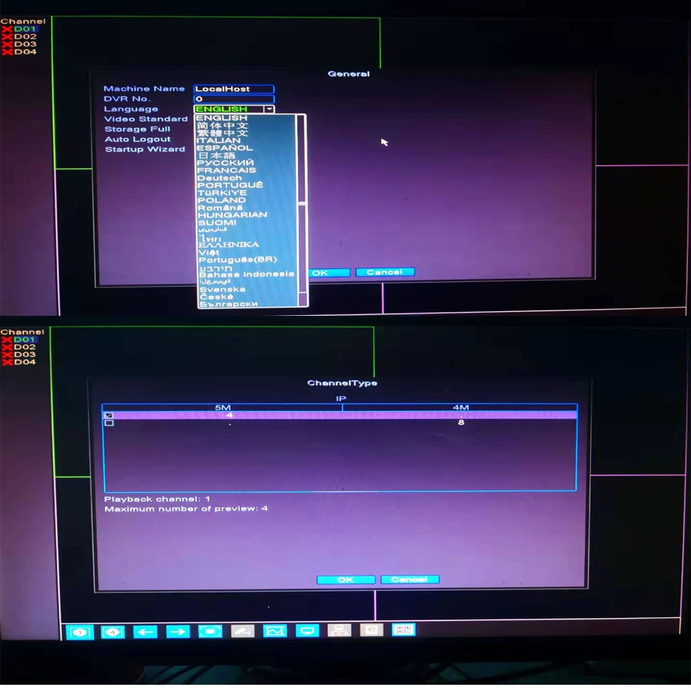 AHCVBIVN 5MP POE Комплект видеонаблюдения 4CH NVR CCTV камера системы 4 шт. мегапиксельная 5 Мп Всепогодная CCTV безопасности POE IP камера