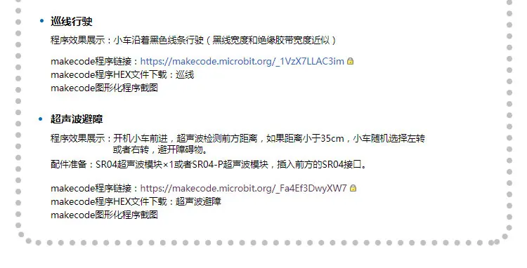 //img.alicdn.com/imgextra/i2/3983641801/O1CN01YRwqGu1PAto2KatWD_!!3983641801.jpg