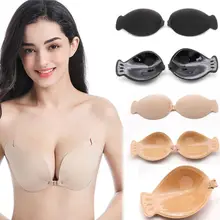Для женщин Silikon пикантные Unsichtbarer BH Unterwäsche Frontbluse БРП пуш-ап без бретелек