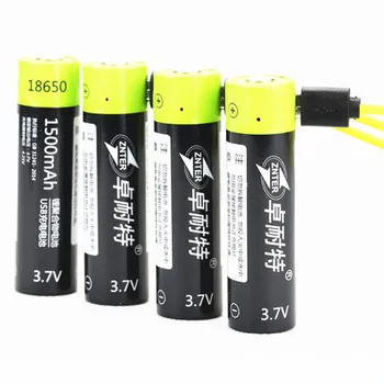 

4PCS 1500MAH Lipo lithium polymer ZNTER battery 3.7V 18650 rechargeable cell + 1pcs USB cable for flashlight powerbank