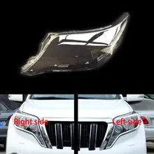 Для Toyota Prado- передние фары прозрачные абажуры лампы оболочки маски фары оболочки крышка объектива