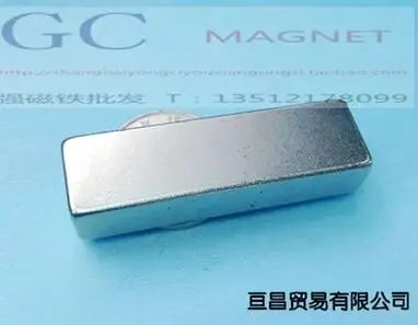 5pcs/pack Cuboid Block 50x15x10mm Super Strong high quality Rare Earth magnets Neodymium Magnet | Обустройство дома