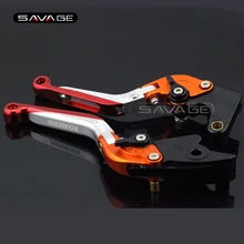 For HONDA CBR 600RR CBR600RR 2003 2004 2005 2006 Motorcycle Adjustable Folding Extendable Brake Clutch Levers