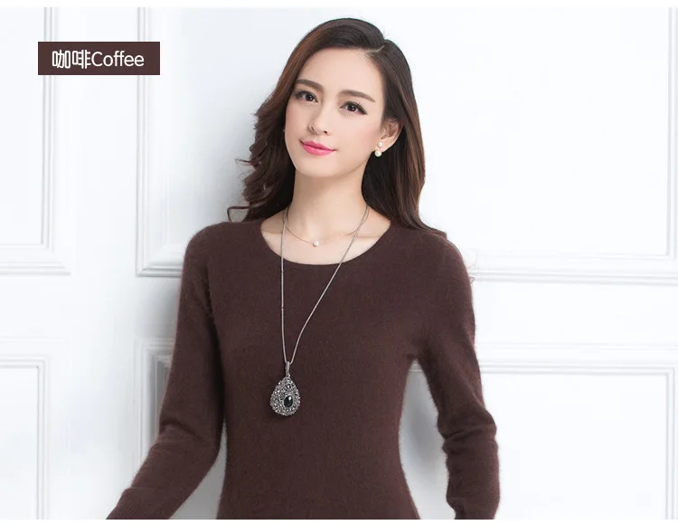 miao (30)