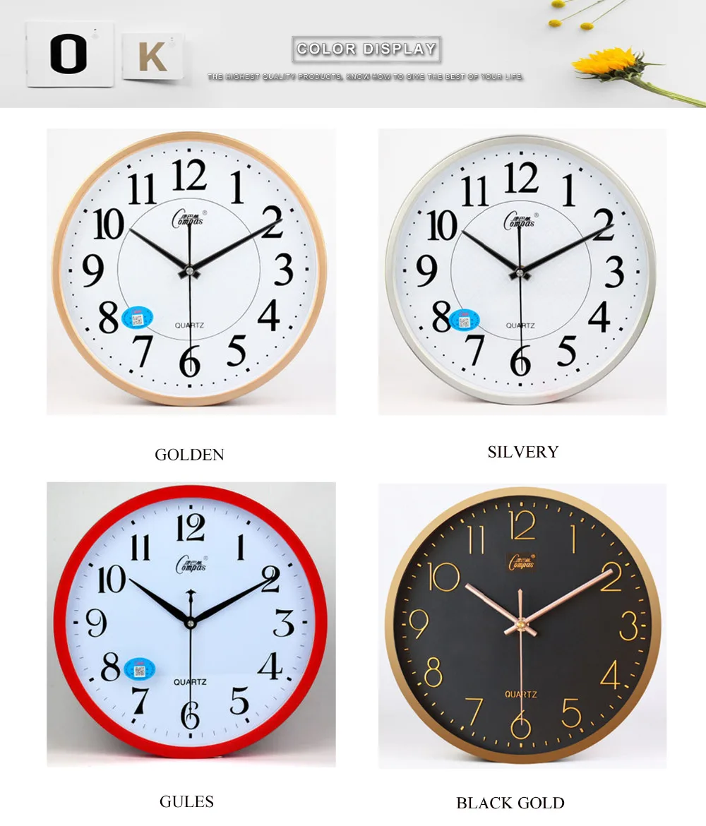 bathroom clock (7)