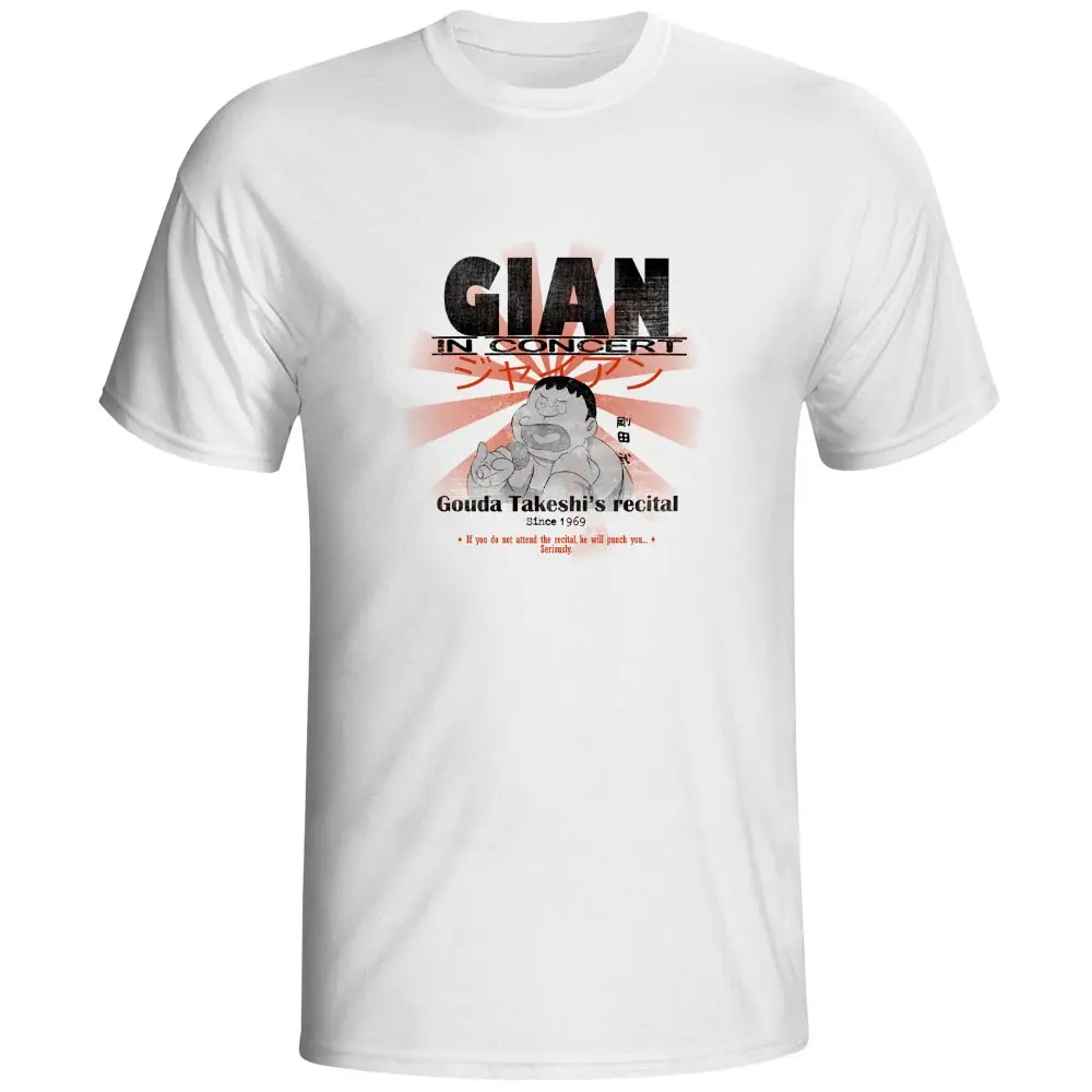 

Big Giant In Concert T Shirt Big G Konta Takeshi Doraemon Casual Skate Anime T-shirt Rock Brand Fashion Unisex Tee