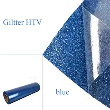 Блеск теплопередачи винил тепла пресс виниловый резак футболки Hat-Iron 1" x 20"/30 см x 50 см