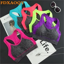 FDXAOQY женский смешанный цвет впитывает пот бегущий Топ женские спортивные бюстгальтеры тренажерный зал Йога жилет противоударный стрейч без проволоки обода