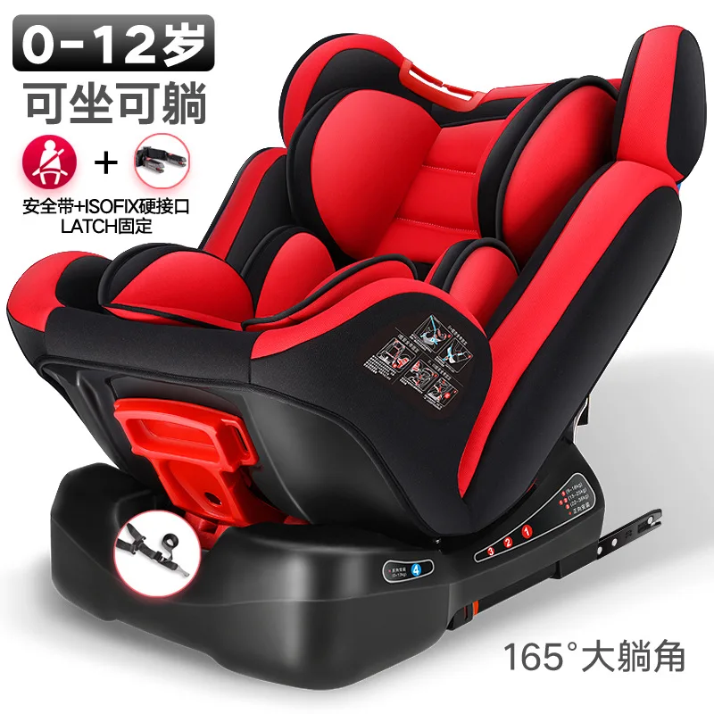 Детское автомобильное безопасное сиденье 0-12 лет портативное автомобильное сиденье детское сиденье-бустер ISOFIX жесткий интерфейс детское автокресло - Цвет: Красный