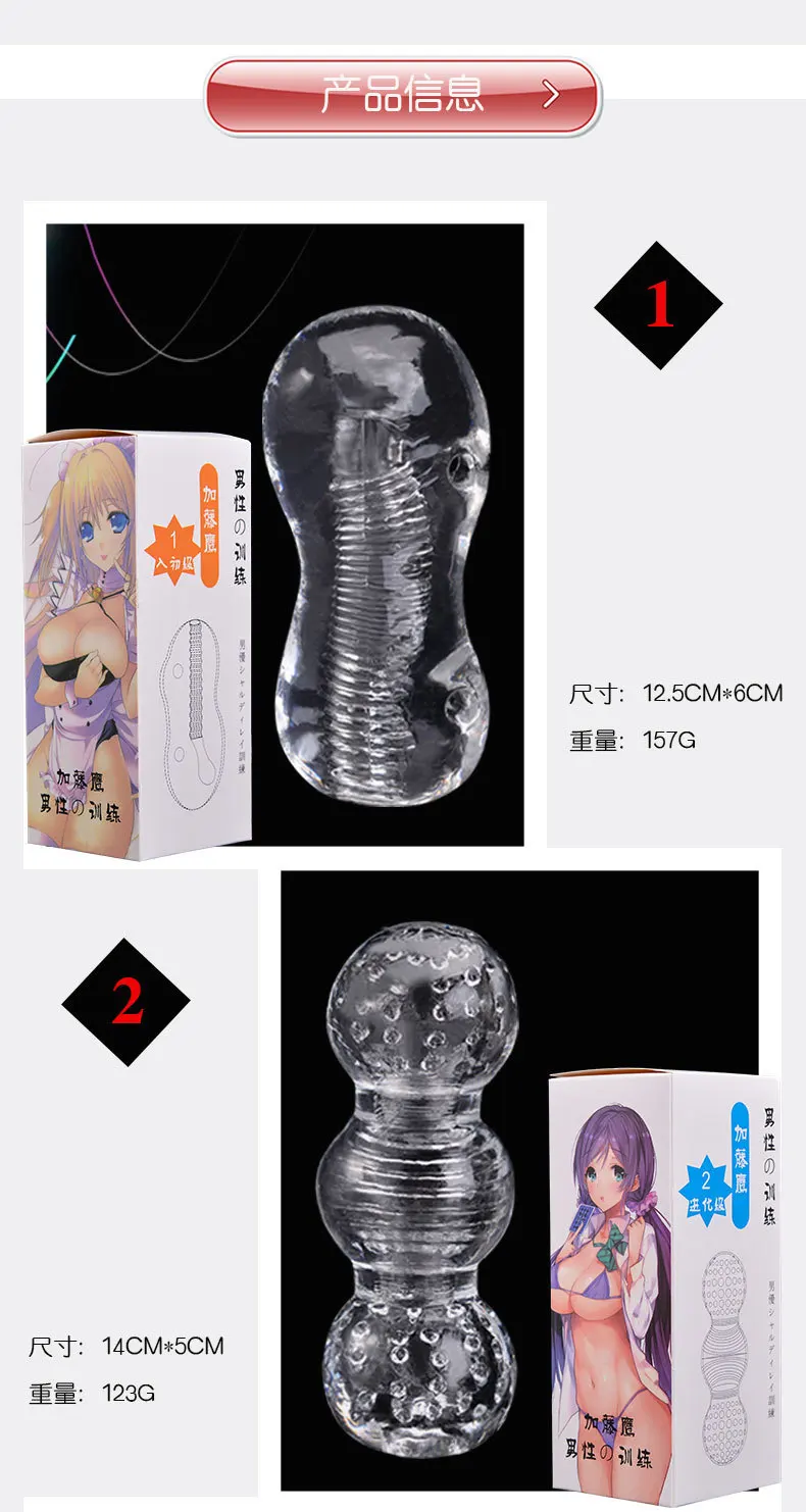 9241167301_1876523019