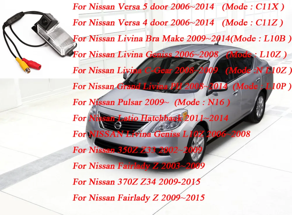 Nissan-Versa_Sedan-2012-1024-04 