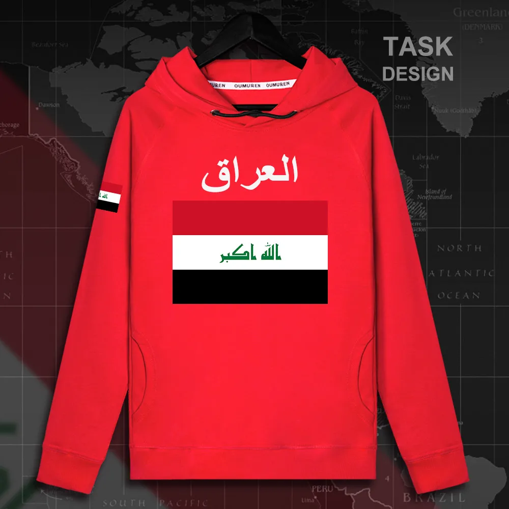 Iraqi IRQ мужская толстовка с капюшоном пуловеры уличная одежда спортивный костюм в