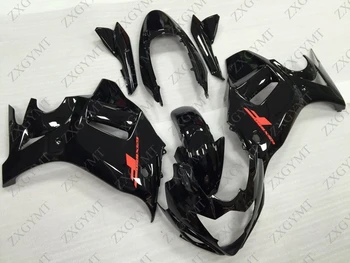 

Fairing Kits GSX650F 2008 - 2013 Katana glossy Black Plastic Fairings GSX650F 10 11 Motorcycle Fairing GSX650F 2009