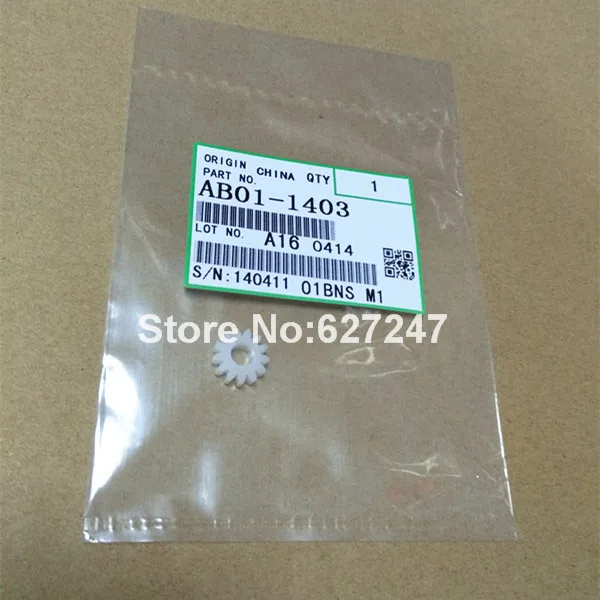 CL042-6