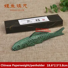 Ferro fundido peso de papel chinês caligrafia chinesa penholder pintura chinesa peso de papel peixe da carpa