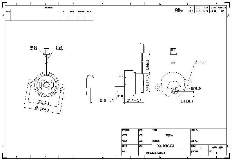 JS30-6V4RPM