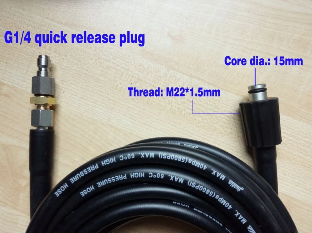

Car washer hose 10M with G1/4 quick release plug, another end M22*1.5 *15mm ,32.8' 400Bar 5800PSI, high pressure washer hose