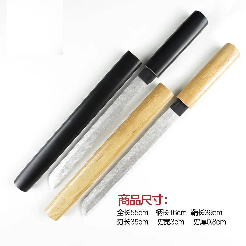 

Goro Majima Sword Anime Cosplay Prop Cosplay Prop Sword Home Decor Free Shipping